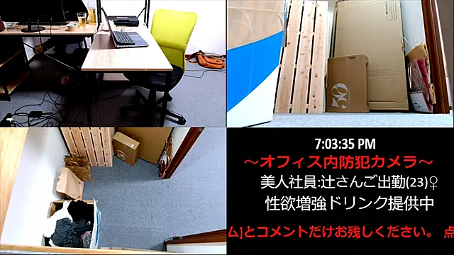 Snapshot of Toms-BBQ chatting on 03.27.26 Toms-BBQ online show from 03.27.26