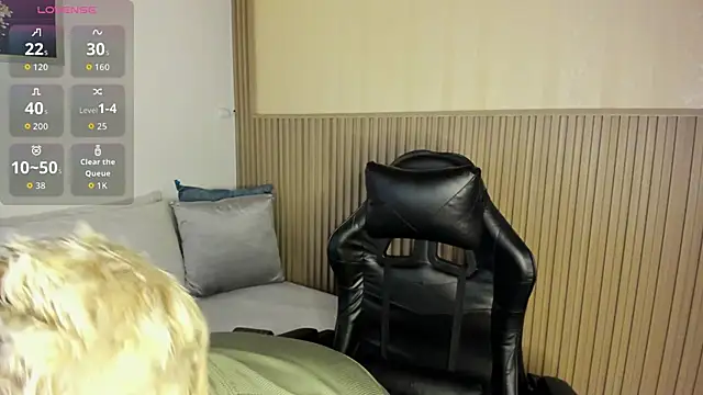 Snapshot of summer_night_ chatting on 11.07.25 summer night online show from 11.07.25