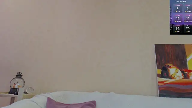 Amina Barbarian online show from 04.04.26