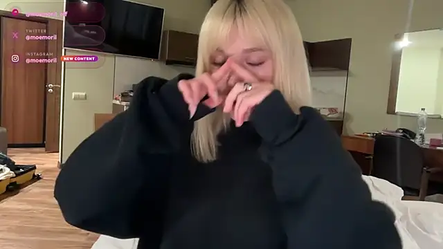 Golden Aline online show from 07.06.26