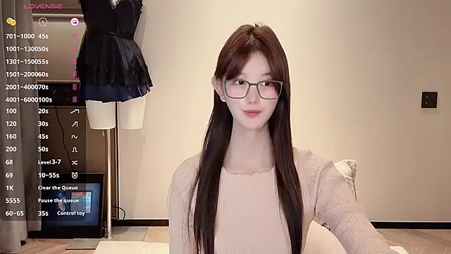 omaiiil online show from 11.25.25