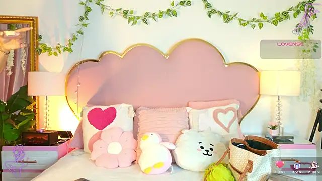 EmmaCrush online show from 01.16.26