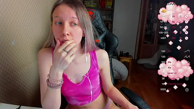 cutieMila online show from 01.30.25