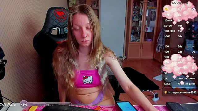 cutieMila online show from 03.16.26