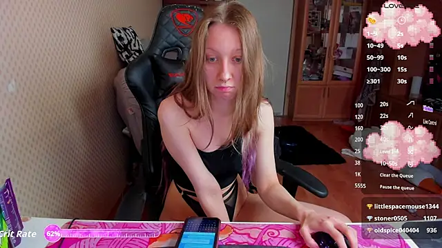 Snapshot of cutieMila chatting on 05.04.26 cutieMila online show from 05.04.26