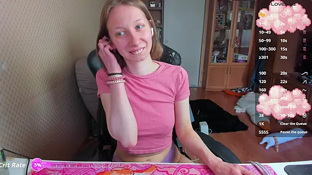 Snapshot of cutieMila chatting on 05.15.26 cutieMila online show from 05.15.26