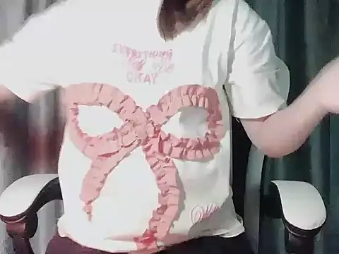  Ely  online show from 01.18.25