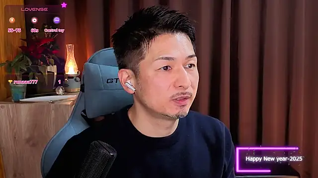 HARU-outdoor-x online show from 01.02.25