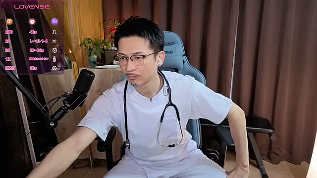 HARU-outdoor-x online show from 01.25.25