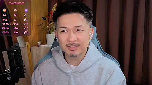 HARU-outdoor-x online show from 02.11.25