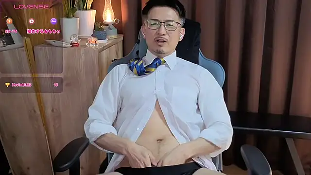 HARU-outdoor-x online show from 02.15.25