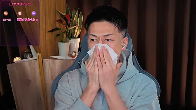 HARU-outdoor-x online show from 02.19.25