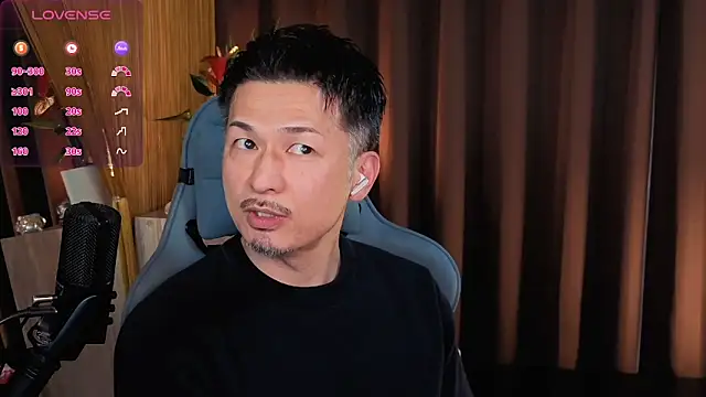 HARU-outdoor-x online show from 02.25.25