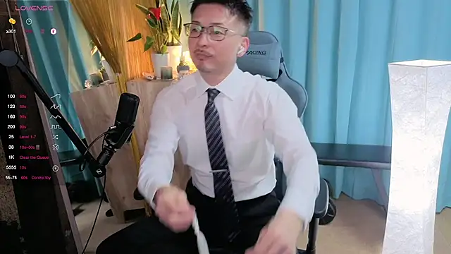 HARU-outdoor-x online show from 03.14.25