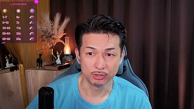 HARU-outdoor-x online show from 10.07.25