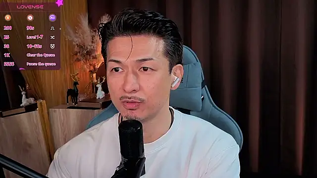 HARU-outdoor-x online show from 10.25.25