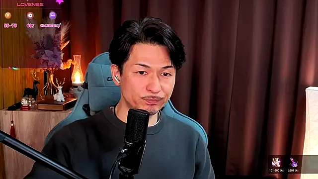 HARU-outdoor-x online show from 01.08.26