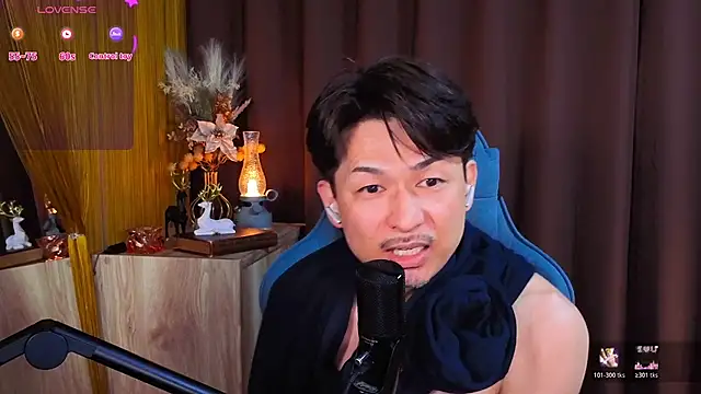 HARU-outdoor-x online show from 03.14.26