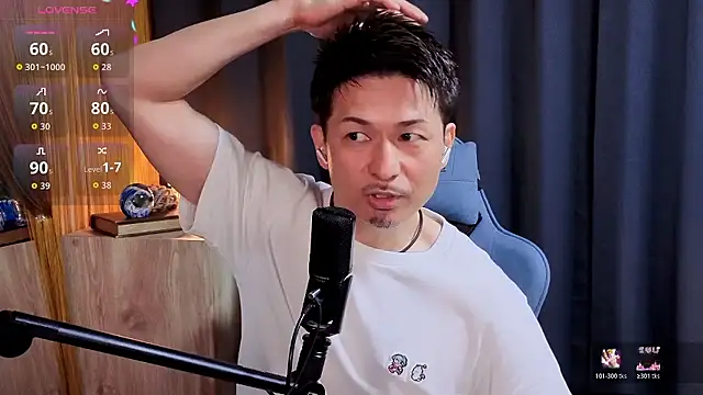 HARU-outdoor-x online show from 04.21.26