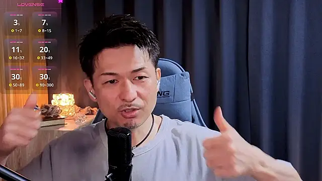 HARU-outdoor-x online show from 04.23.26