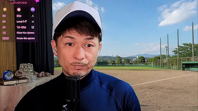 Snapshot of HARU-outdoor-x chatting on 05.05.26 HARU-outdoor-x online show from 05.05.26
