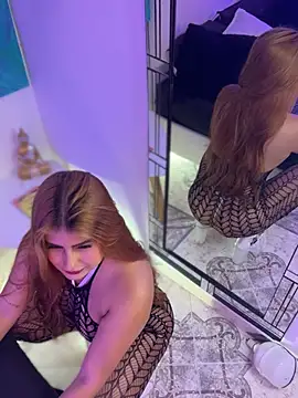 Snapshot of Amber_Martins_ chatting on 04.19.26 Amber Martins online show from 04.19.26