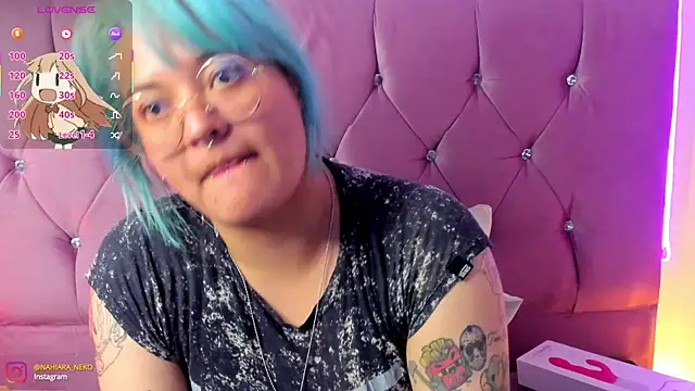 lucky-leah online show from 03.12.25