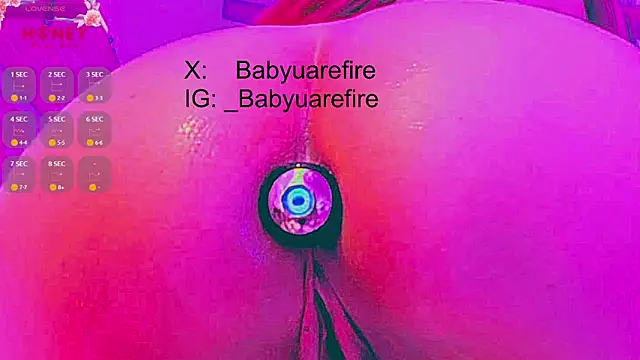 Snapshot of babyuarefire chatting on 02.20.25 babyuarefire online show from 02.20.25