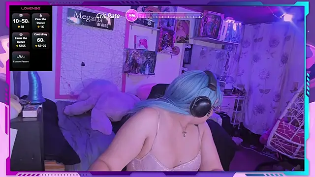 Snapshot of MegariaB chatting on 02.03.25 MegariaB online show from 02.03.25