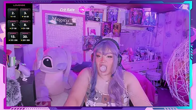 Snapshot of MegariaB chatting on 03.08.25 MegariaB online show from 03.08.25