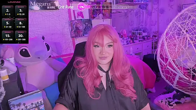 Snapshot of MegariaB chatting on 03.16.25 MegariaB online show from 03.16.25