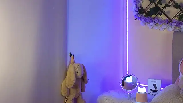 Baby Xian online show from 12.14.24