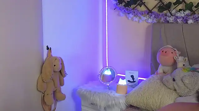 Baby Xian online show from 01.16.25