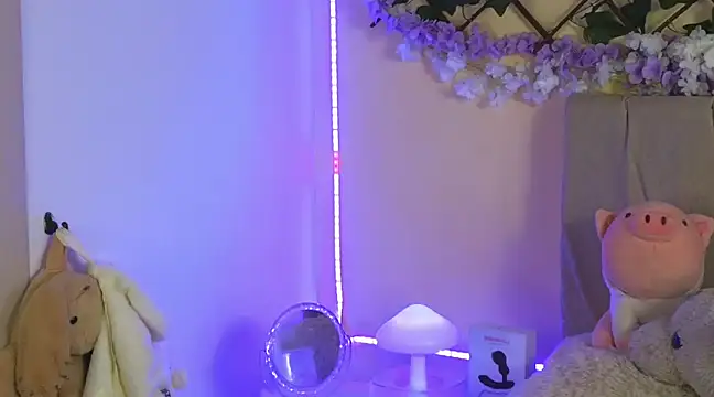 Baby Xian online show from 03.02.25