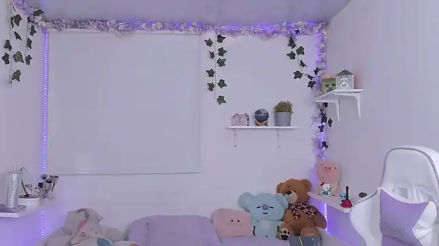 Baby Xian online show from 01.13.26