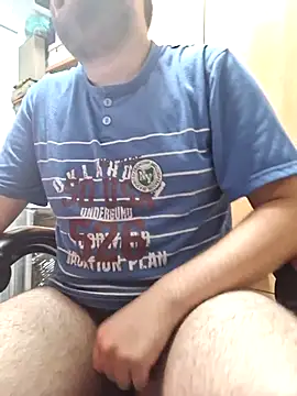 Snapshot of Javier_bear chatting on 10.19.25 Javier bear online show from 10.19.25