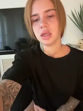 EmiliaCatalina online show from 09.14.25