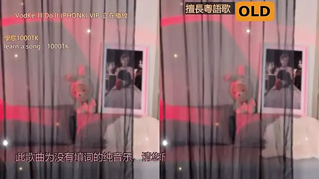 babykitty- online show from 03.23.25