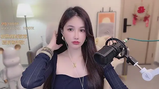 babykitty- online show from 11.16.25