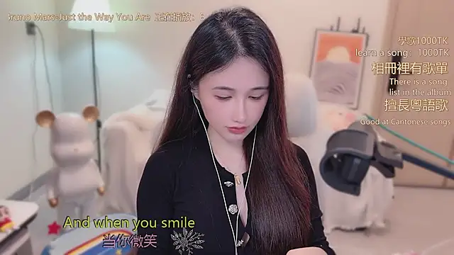 babykitty- online show from 02.06.26