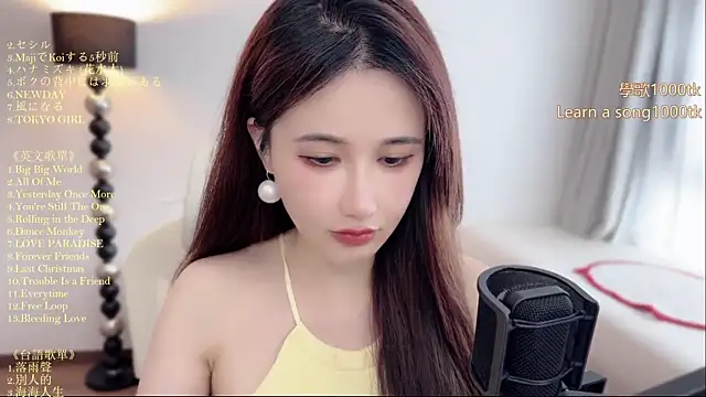 Snapshot of babykitty- chatting on 06.24.26 babykitty- online show from 06.24.26