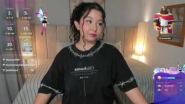 Atenea cuteee online show from 01.08.25