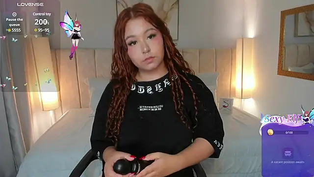 Atenea cuteee online show from 02.26.25