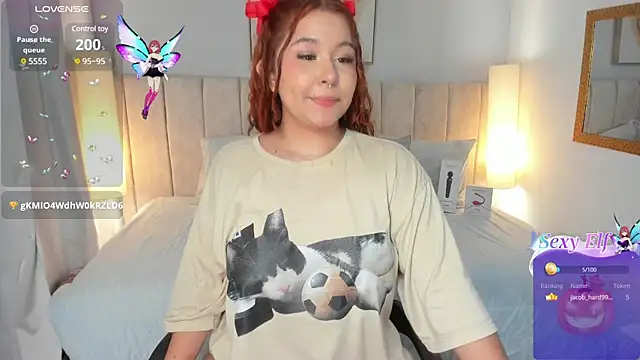 Atenea cuteee online show from 02.28.25