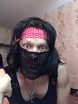 Snapshot of BigAssKi chatting on 03.07.25 BigAssKi online show from 03.07.25