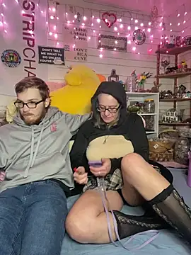 TrenaAnne online show from 02.26.26