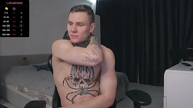 Snapshot of Lechery_boy chatting on 01.27.25 Lechery boy online show from 01.27.25