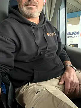 dzhakar online show from 12.17.25