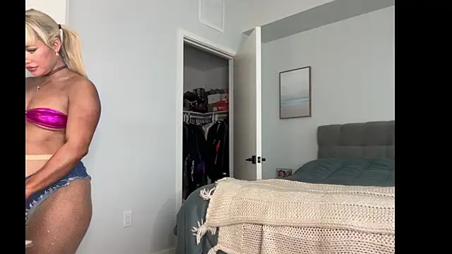 ElenaErickson online show from 01.12.26