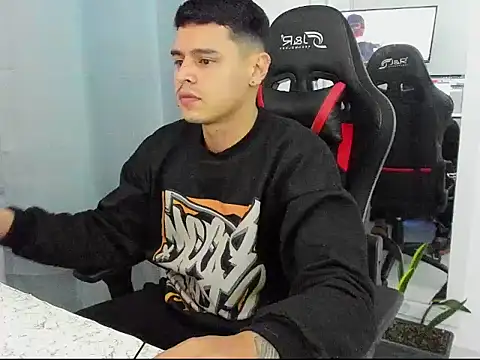 E Moon online show from 11.07.25